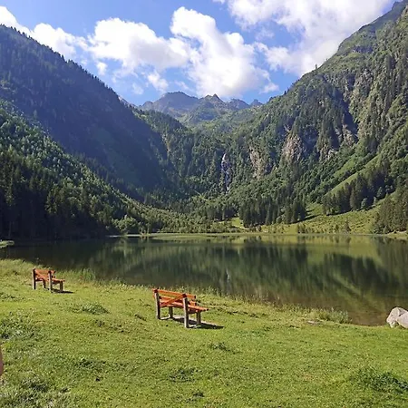 Reinbacher - Primps Διαμέρισμα Schladming